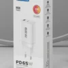 konfulon-c99q-65w-pd-destekli-type-c-ve-usb-cift-cikisli-hizli-sarj-adaptoru-beyaz-default-3 Konfulon C99Q 65W PD-Enabled Type-C and USB Dual-Port Fast Charging Adapter - White