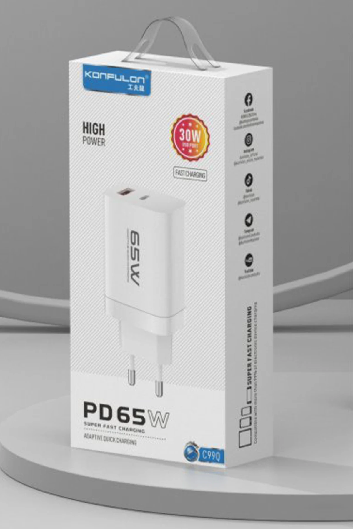 konfulon-c99q-65w-pd-destekli-type-c-ve-usb-cift-cikisli-hizli-sarj-adaptoru-beyaz-default-3 Konfulon C99Q 65W PD-Enabled Type-C and USB Dual-Port Fast Charging Adapter - White
