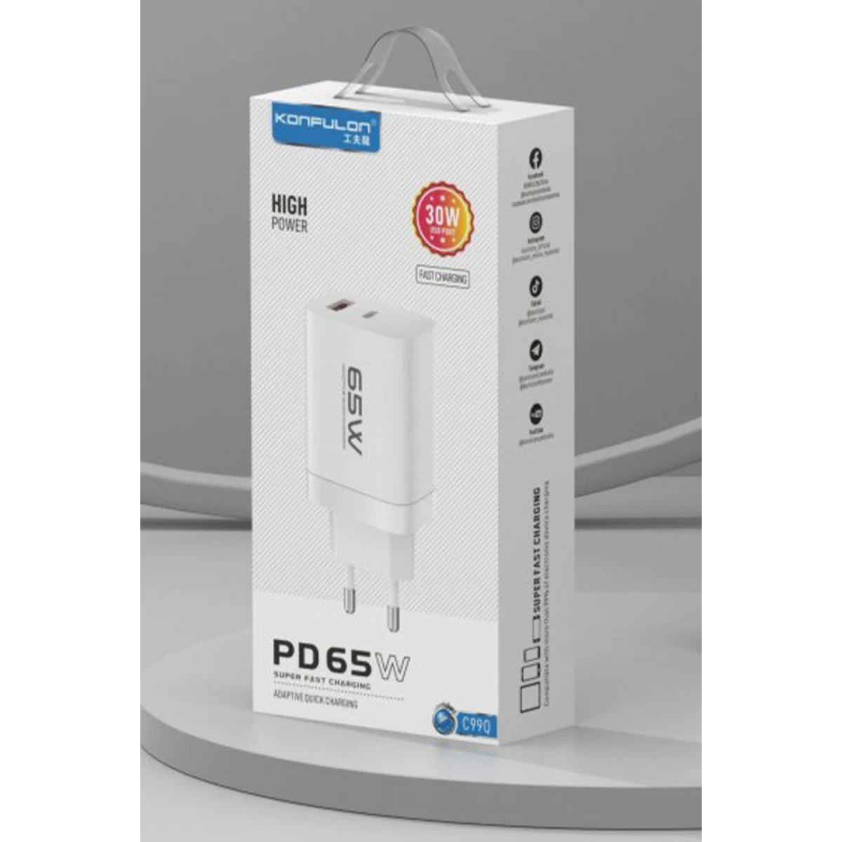 konfulon-c99q-65w-pd-destekli-type-c-ve-usb-cift-cikisli-hizli-sarj-adaptoru-beyaz-square-3 Konfulon C99Q 65W PD-Enabled Type-C and USB Dual-Port Fast Charging Adapter - White