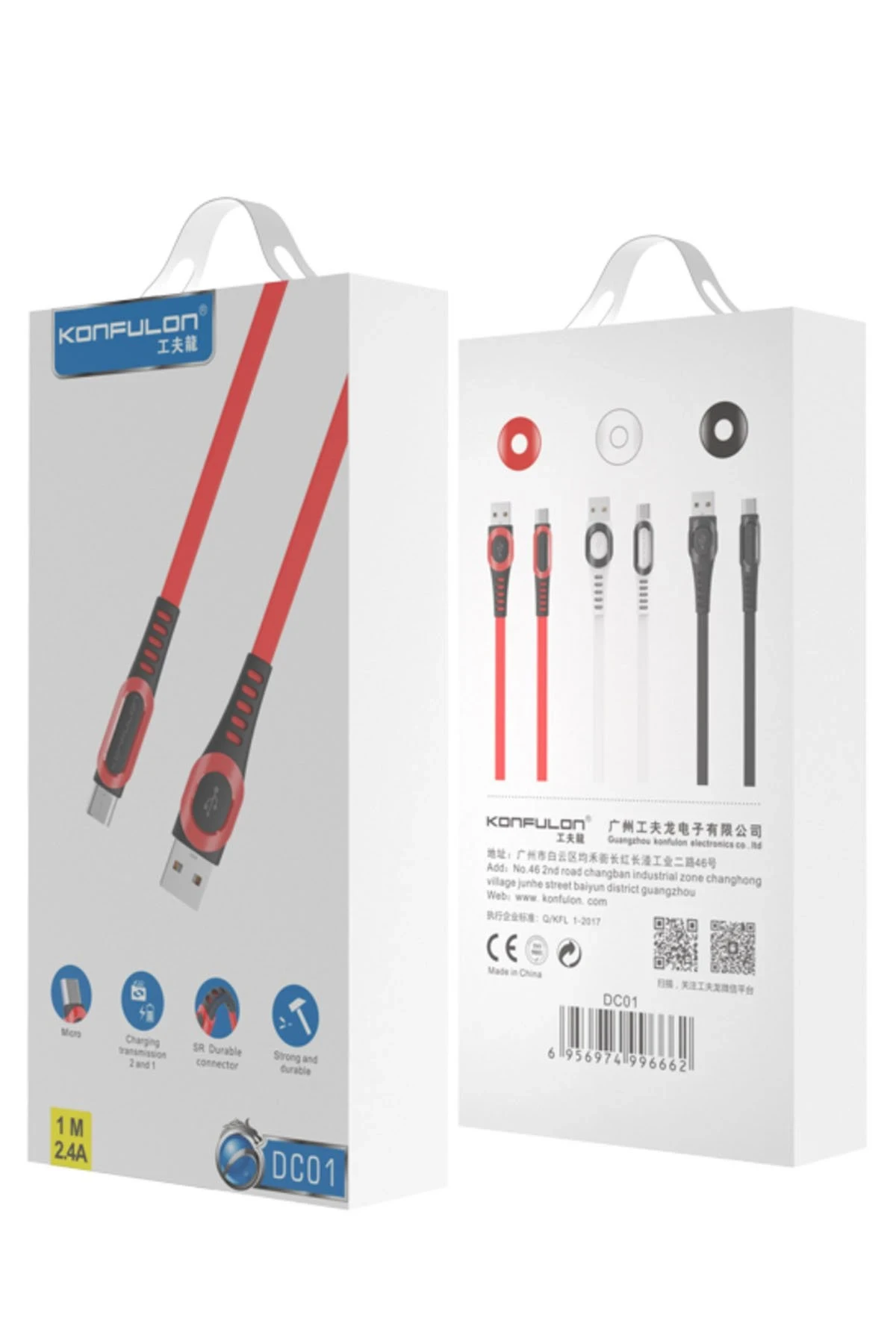Konfulon DC01 Super-Fast Micro USB Cable 1M 2.4A - Black