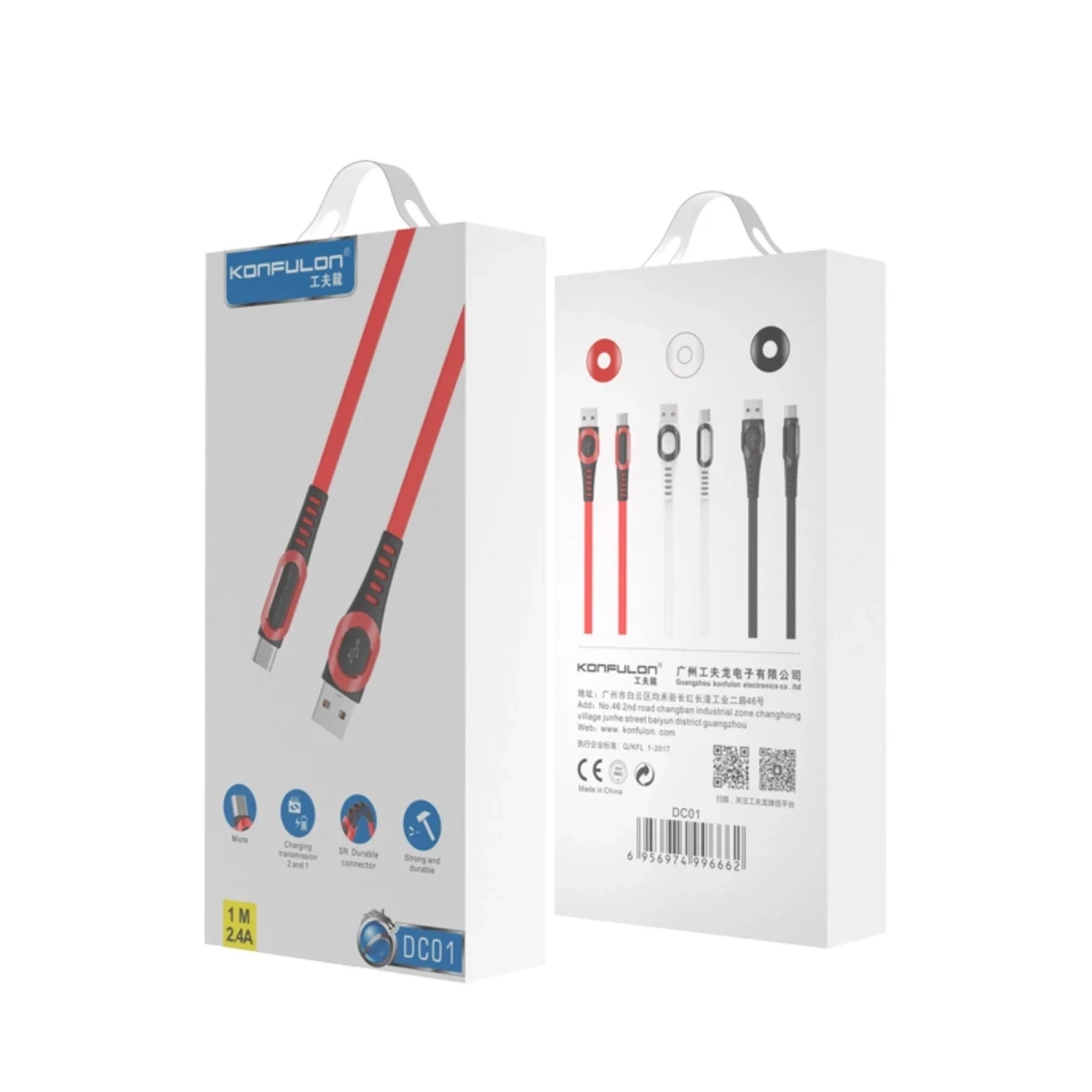 Konfulon DC01 Super-Fast Micro USB Cable 1M 2.4A - Black