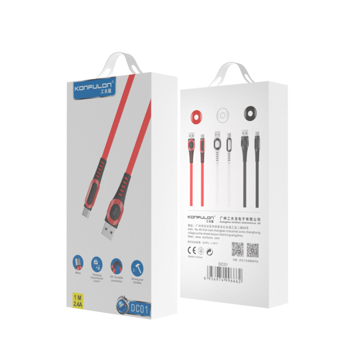 Konfulon DC01 Super-Fast Micro USB Cable 1M 2.4A - Black
