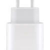 Newface CA-13 25W Type-C Charging Adapter - White