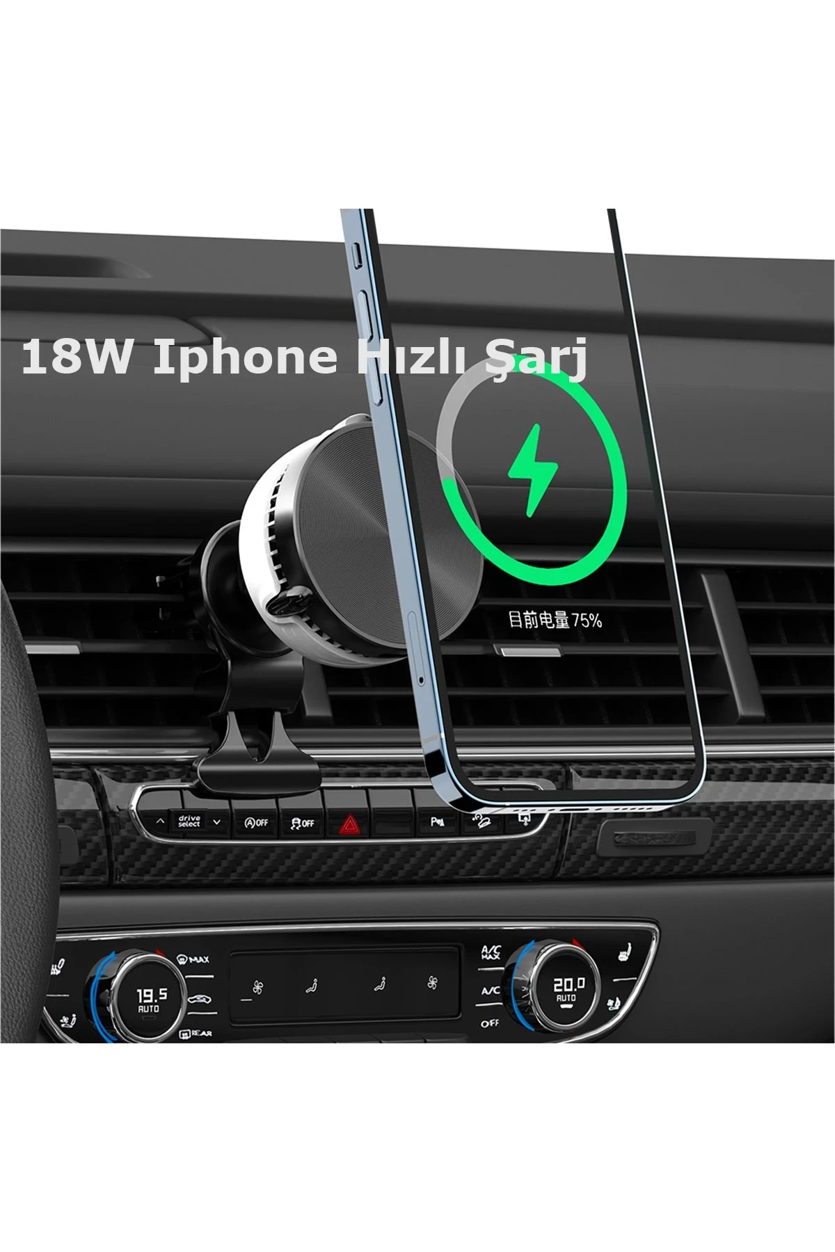 Newface Memo GW03 MagSafe Car Mount