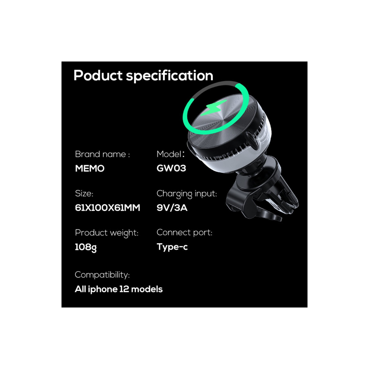 Newface Memo GW03 MagSafe Car Mount