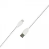 newface-nf6006-micro-usb-kablo-beyaz-default-2 Newface NF6006 Micro USB Cable - White